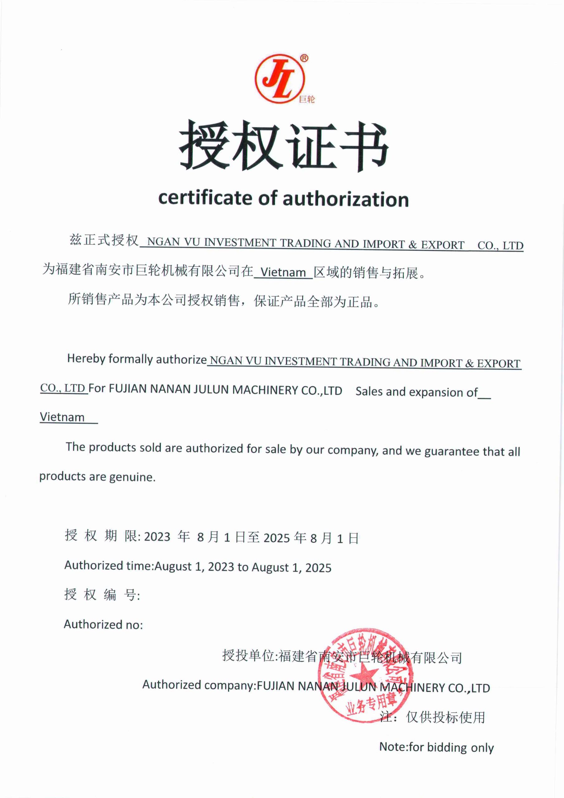 Giấy chứng nhận ủy quyền
